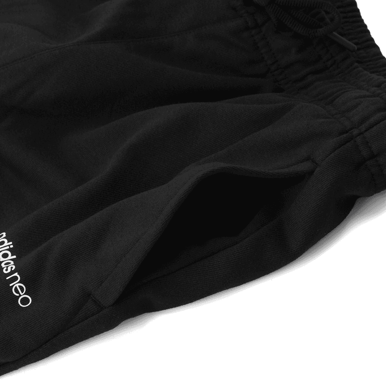 Штаны Adidas Neo Повседневные Штаны Мужские Черные - изображение 4