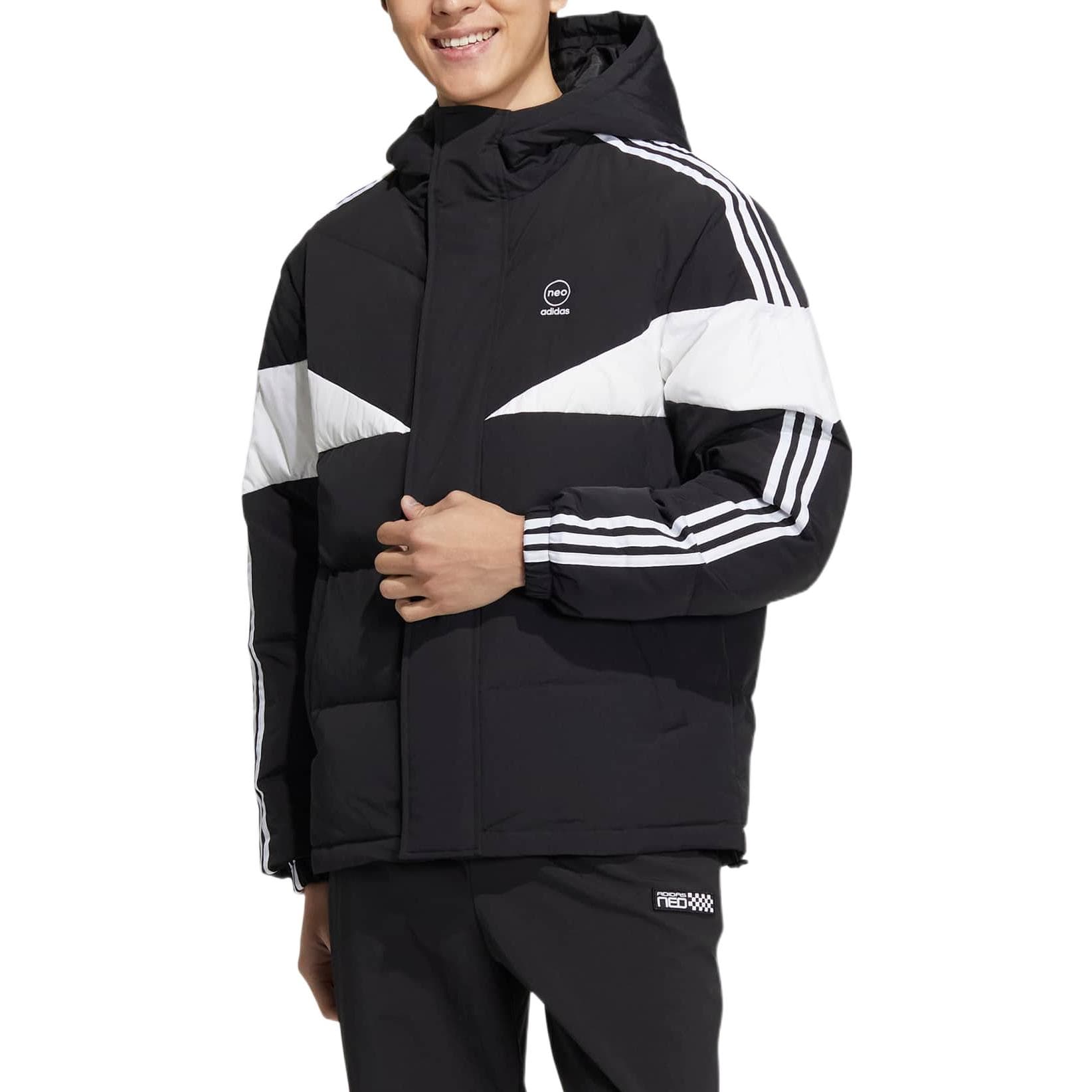 Зимняя куртка adidas neo Logo - изображение 2