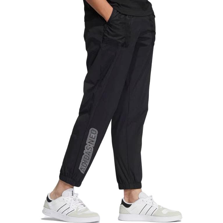 Штаны adidas neo SS22 M CE BRNDED WTP Logo - изображение 3