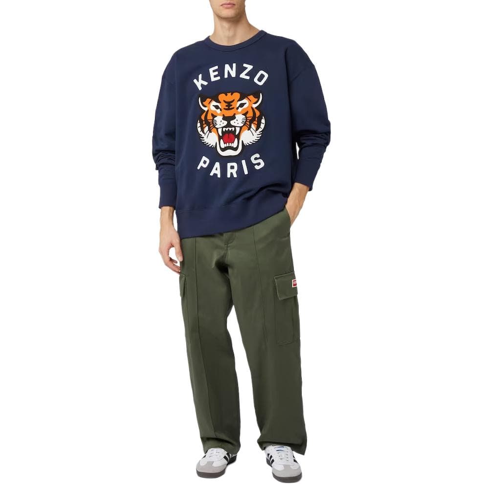 Штаны KENZO FW23 - изображение 2