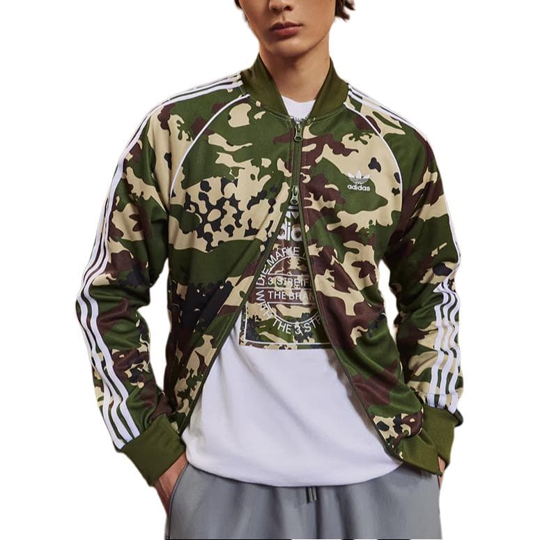 Куртка adidas originals Camo Sstr Track Top - изображение 2