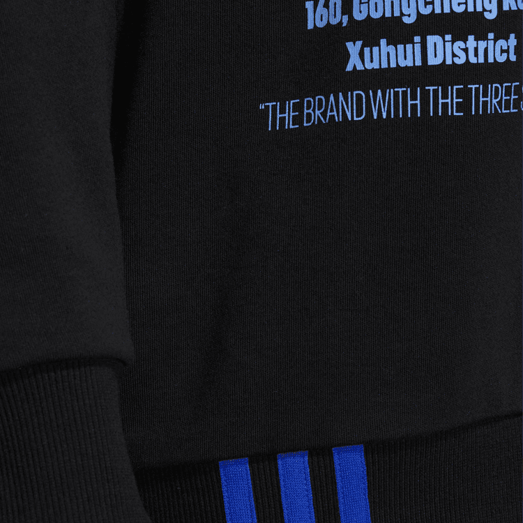 Худи adidas neo - изображение 3