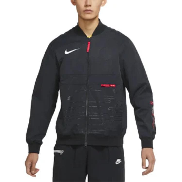Куртка Nike x LPL 2021 S11 Jacket - изображение 4