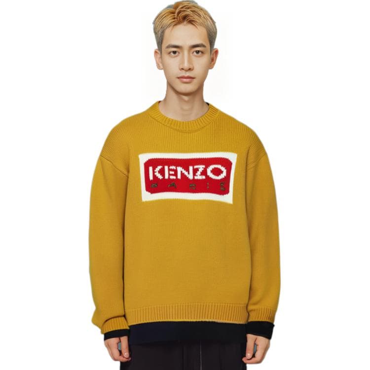 Кофта KENZO - изображение 6