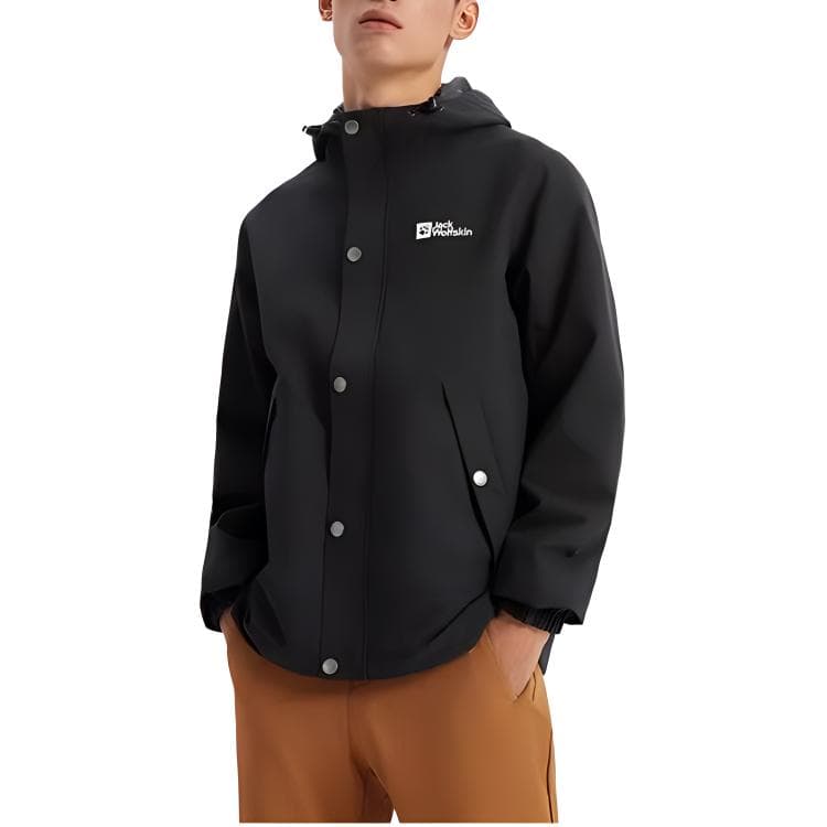 Куртка Jack Wolfskin - изображение 4