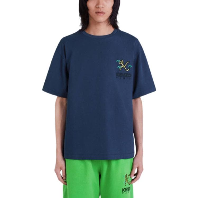 Футболка KENZO Nigo Drop2 Kenzo X Nigo FW22 Drop2 LogoT - изображение 3
