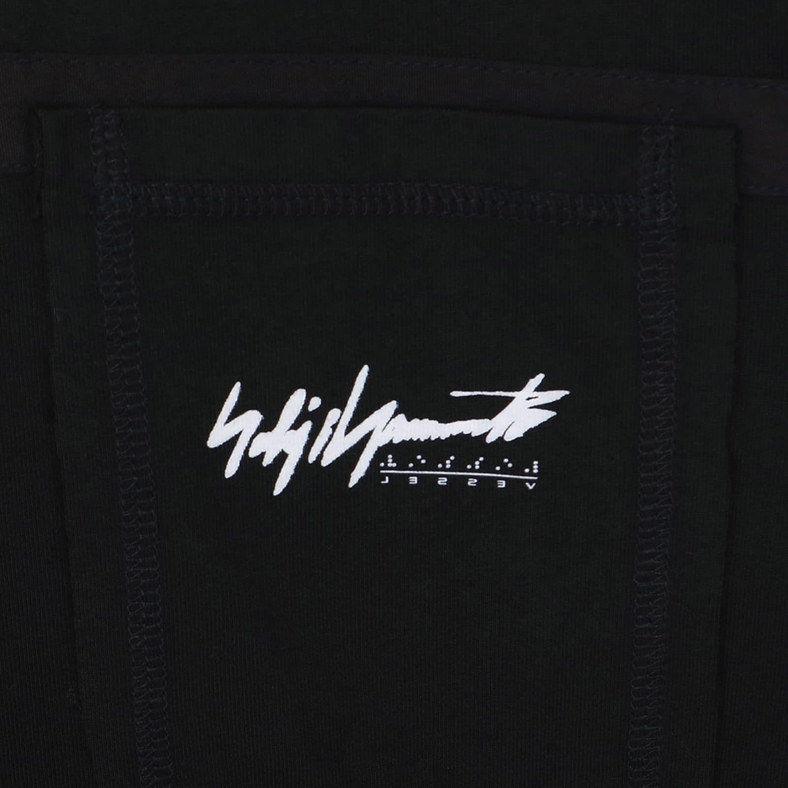 Худи xVESSEL x Yohji Yamamoto Logo - изображение 4