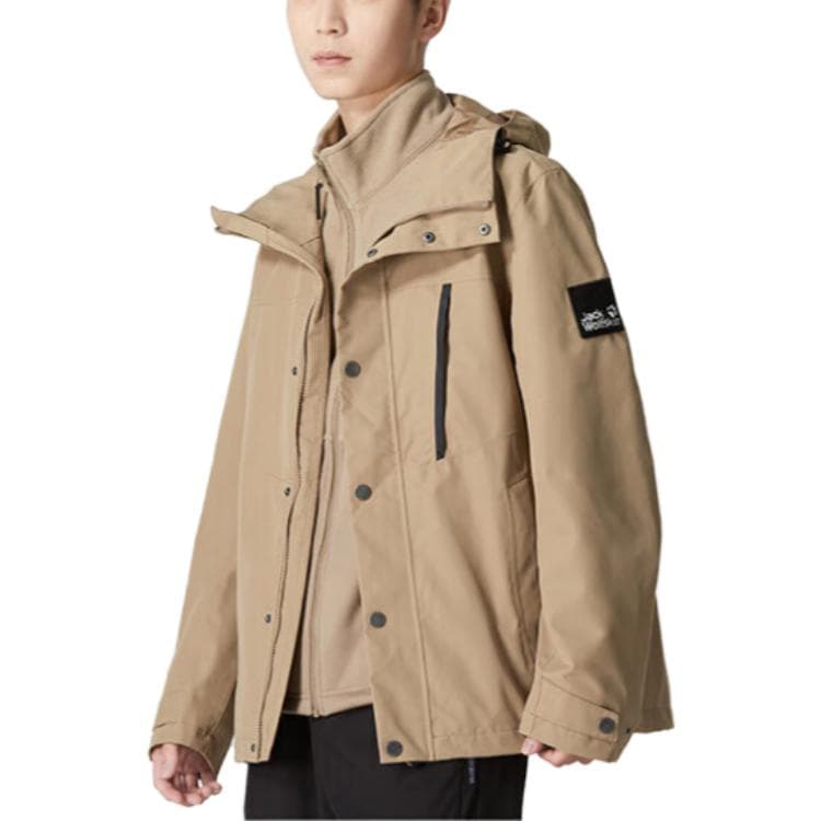 Демисезонная куртка Jack Wolfskin - изображение 4