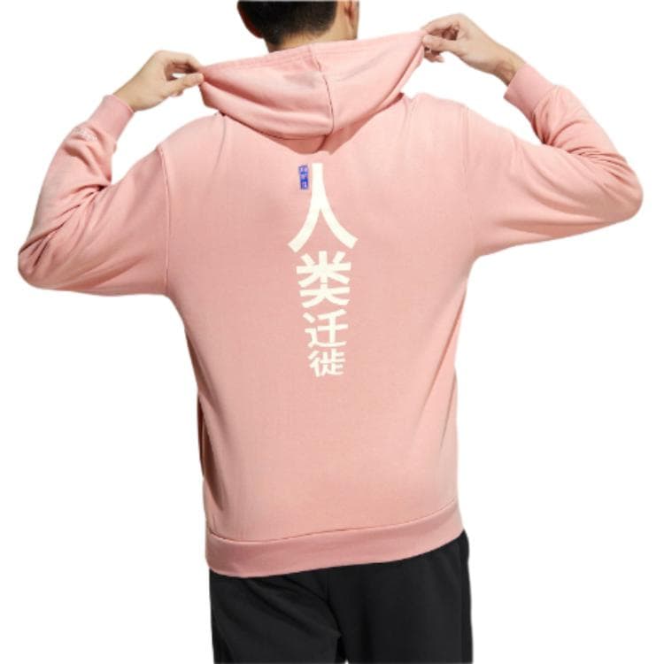 Худи adidas neo x - изображение 4