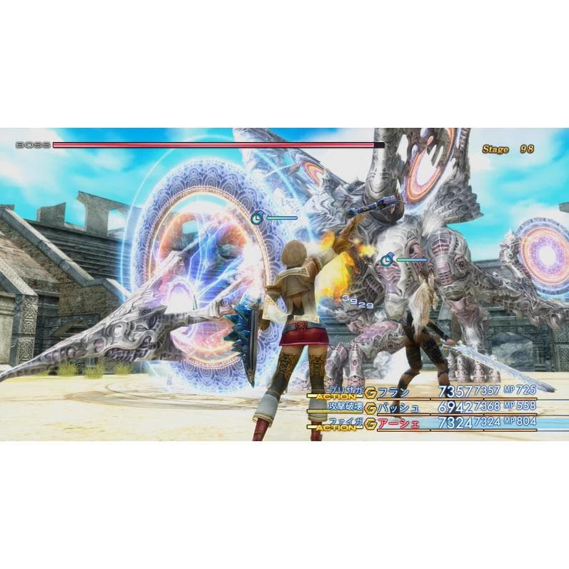 NINTENDO SWITCH NS 12 FF12 - изображение 3