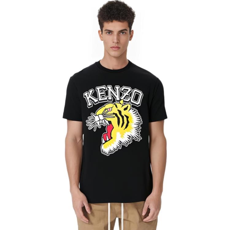 Футболка KENZO SS23 T - изображение 6