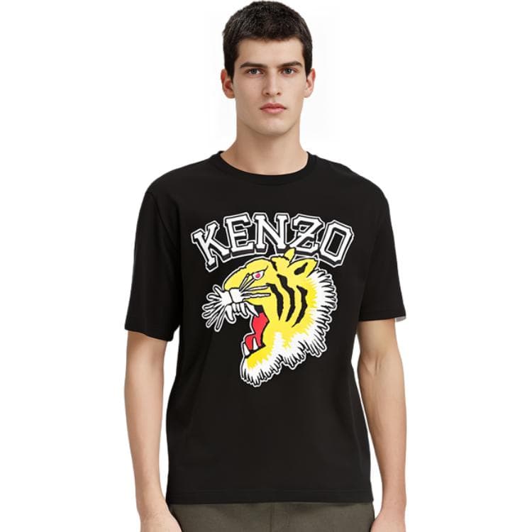 Футболка KENZO SS23 T - изображение 4
