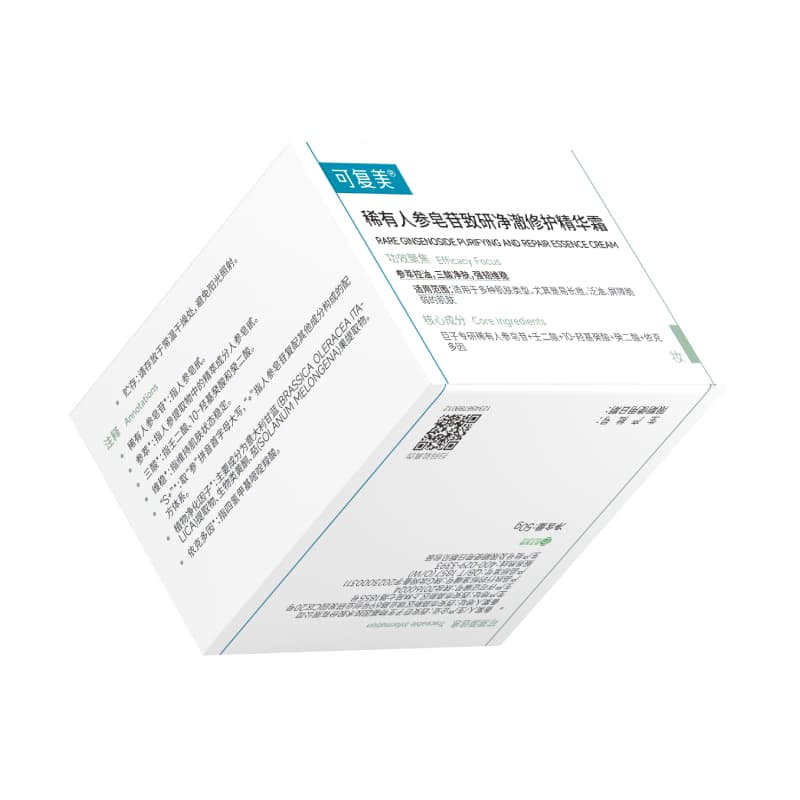 50g - изображение 7