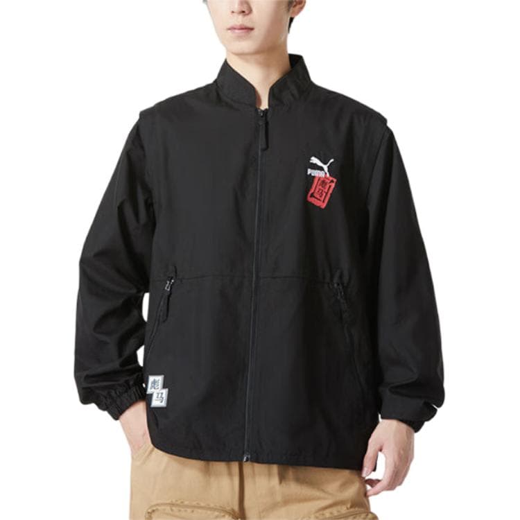 Куртка PUMA Logo - изображение 6