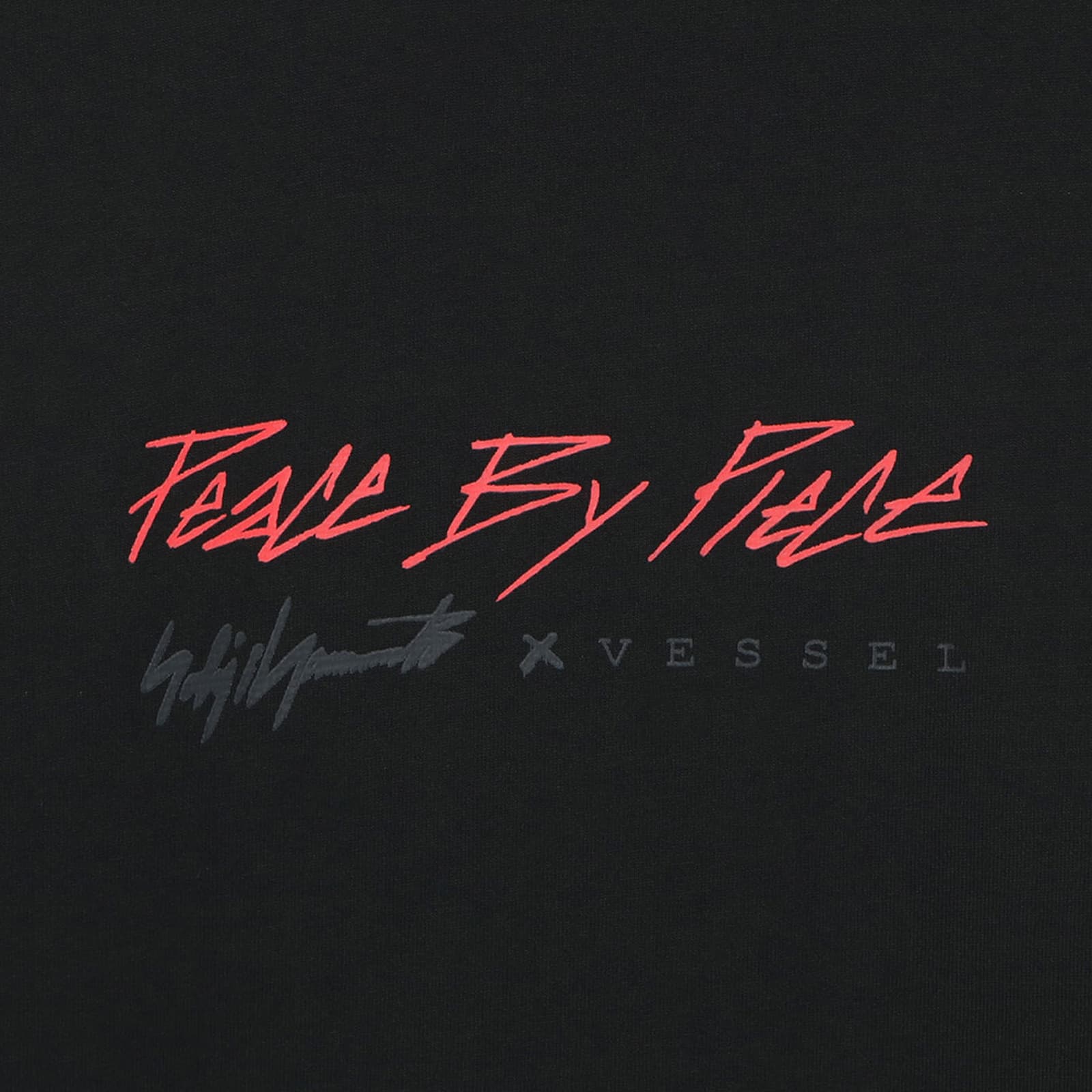 Худи xVESSEL x Logo - изображение 4