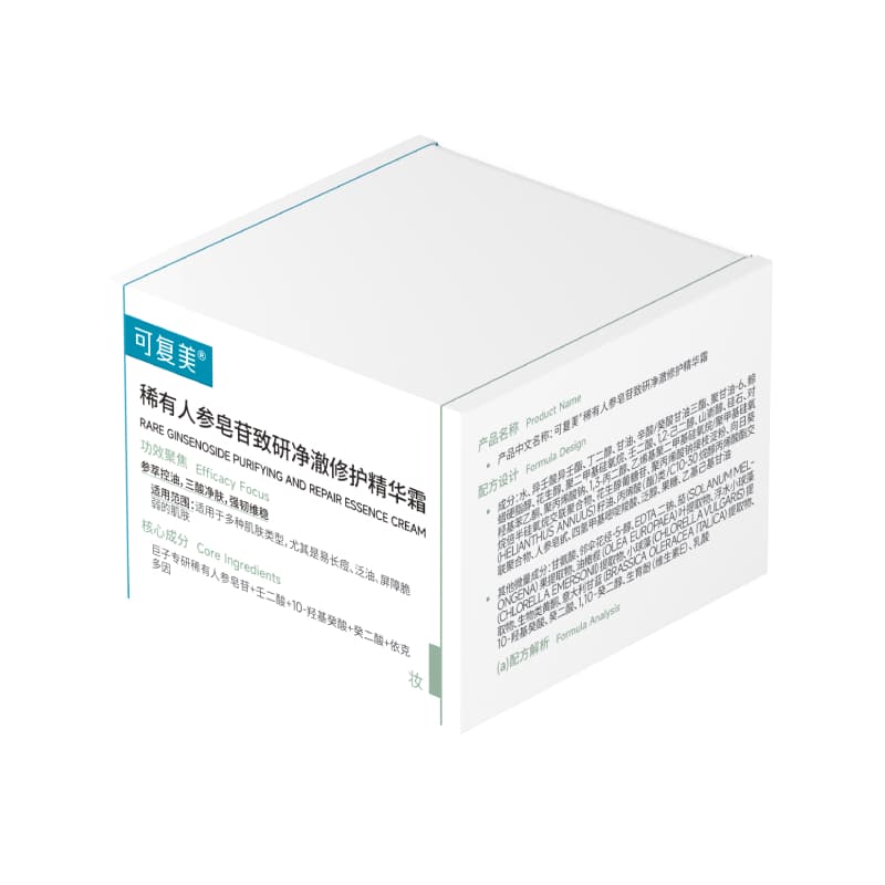 50g - изображение 5