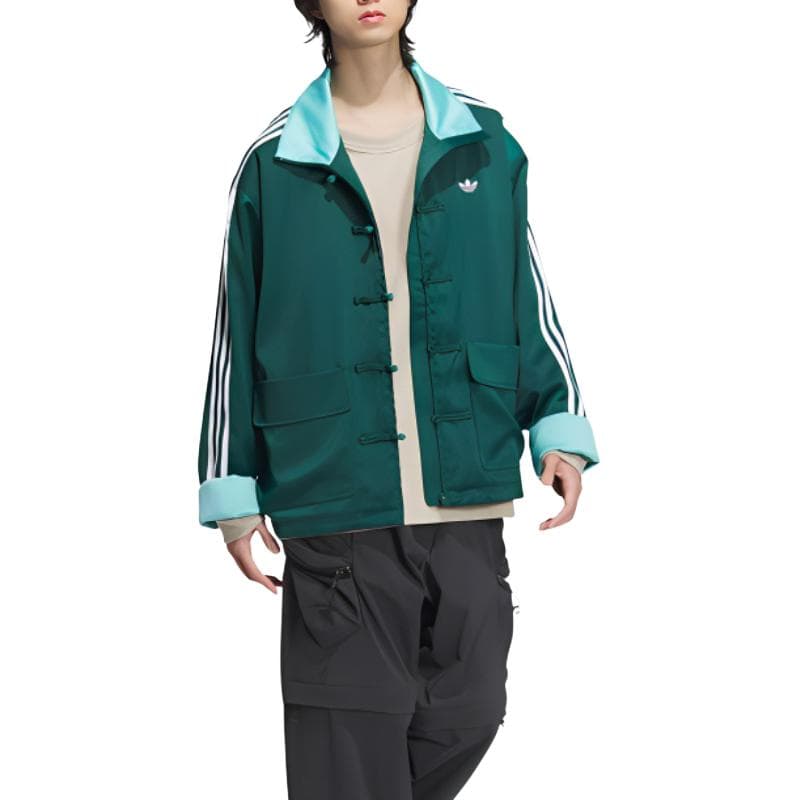 Куртка adidas Originals Cn Tt Satin Forest Green - изображение 4