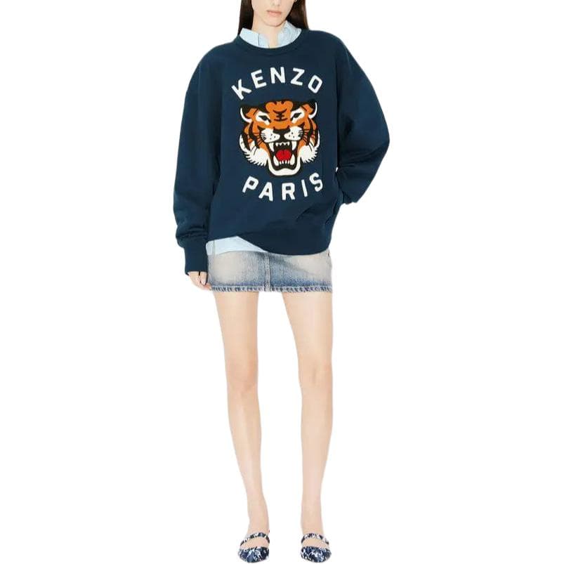 Кофта KENZO Hooded Genderless Sweatshirt - изображение 3