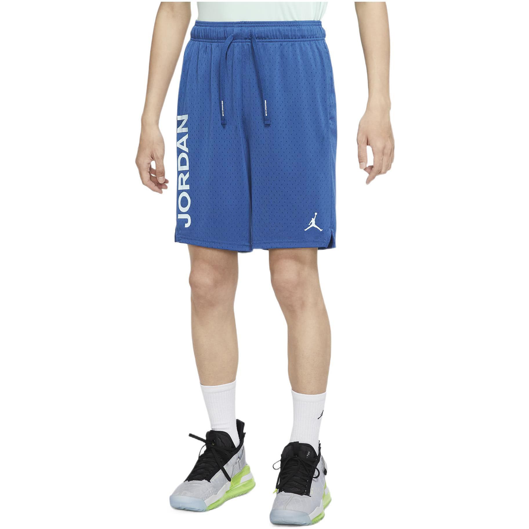 Шорты Jordan Glacier Blue Shorts - изображение 4
