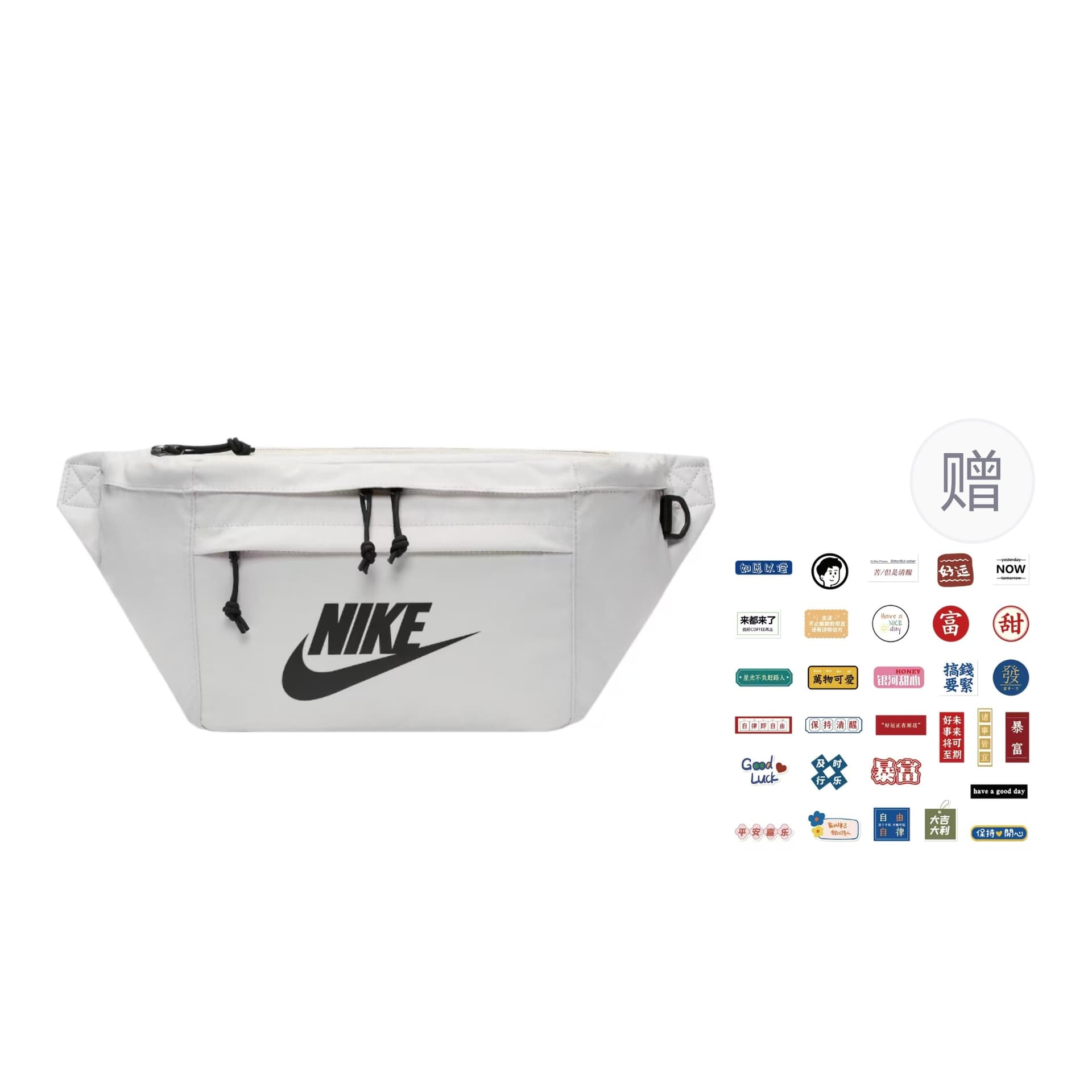 Поясная сумка NIKE Полиэстеровая ткань Поясная сумка (бандана) Стандартная унисекс Светлый кость цвет с рекламными товарами - изображение 1