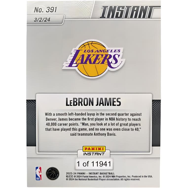 Коллекционные карточки PANINI 40000 - изображение 2