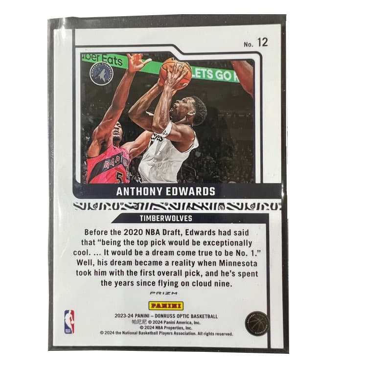 Коллекционные карточки PANINI Minnesota Timberwolves Эдвардс HUA Zi Серебряный FOLD Superstar Карта РАРная Спортивная Карта 1 шт - изображение 2
