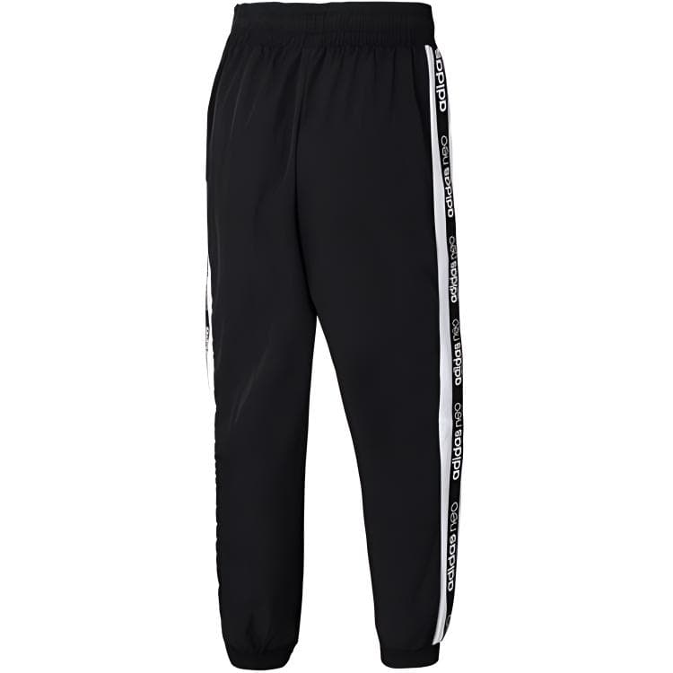 Штаны adidas neo W SS WVN TP - изображение 2