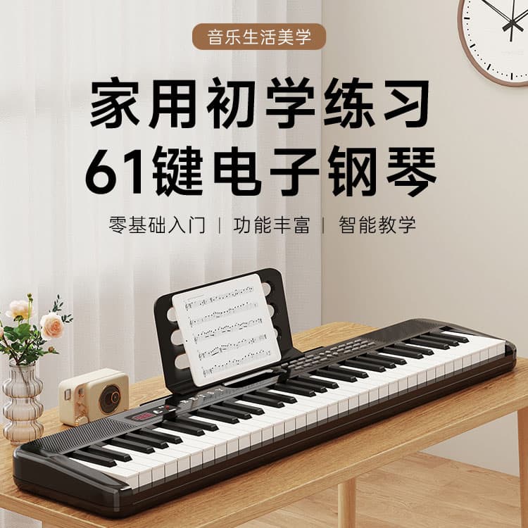 BETSY B833 61 - изображение 2