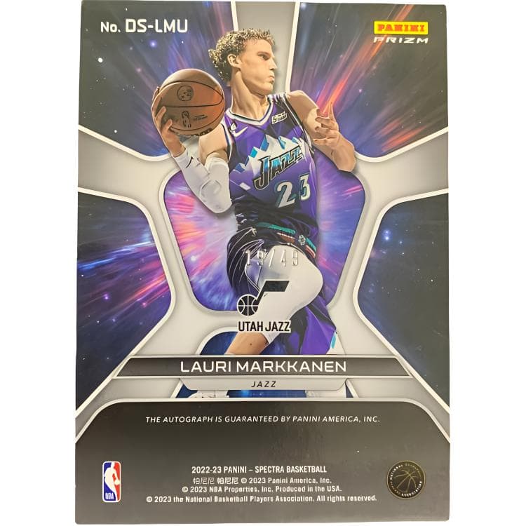 Коллекционные карточки PANINI 2022-23 1949 - изображение 3