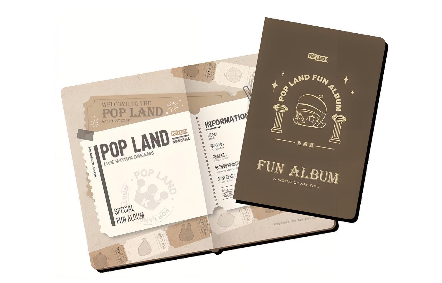 POP MART FUN ALBUM - изображение 1