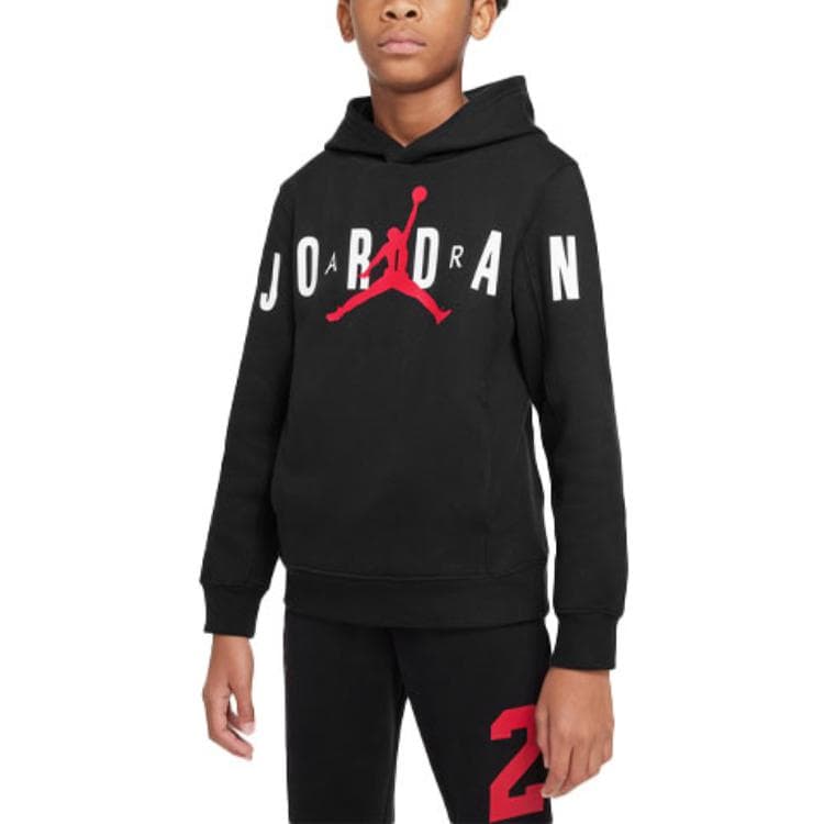 Jordan Logo - изображение 2