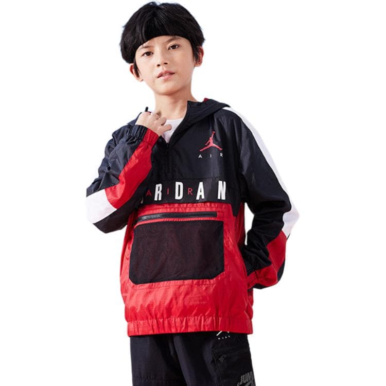 Jordan Logo - изображение 4