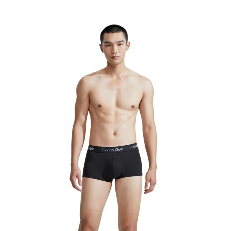 Трусы Calvin Klein Vintage Maillard Style Collection Мужское нижнее белье 3 штуки - изображение 2