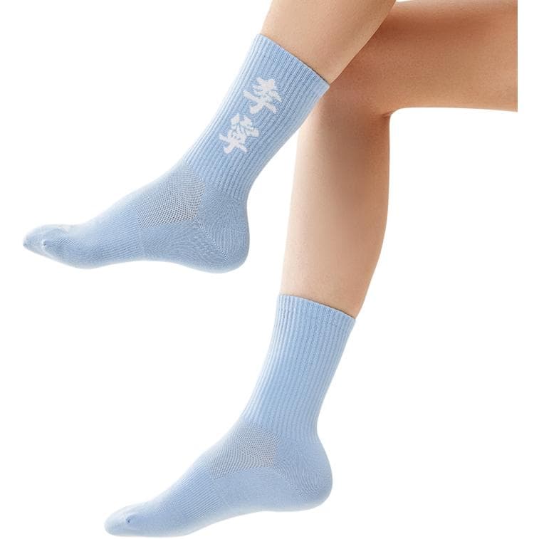 Носки LiNing Logo 1 - изображение 3