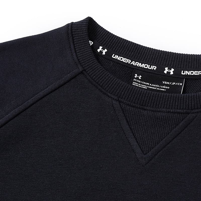 Under Armour Logo - изображение 3