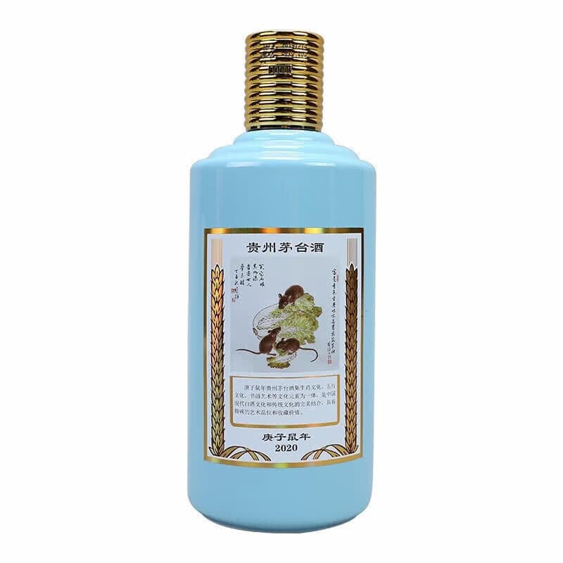 53 500ml - изображение 4