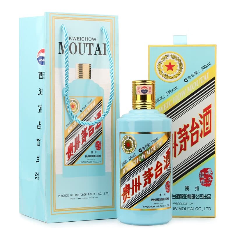 53 500ml - изображение 2