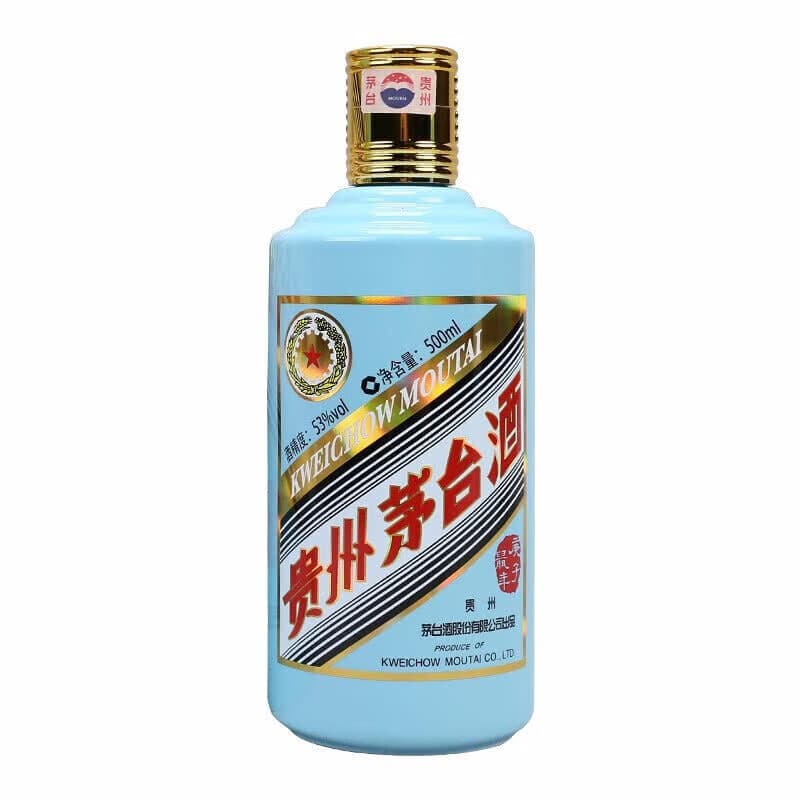 53 500ml - изображение 3
