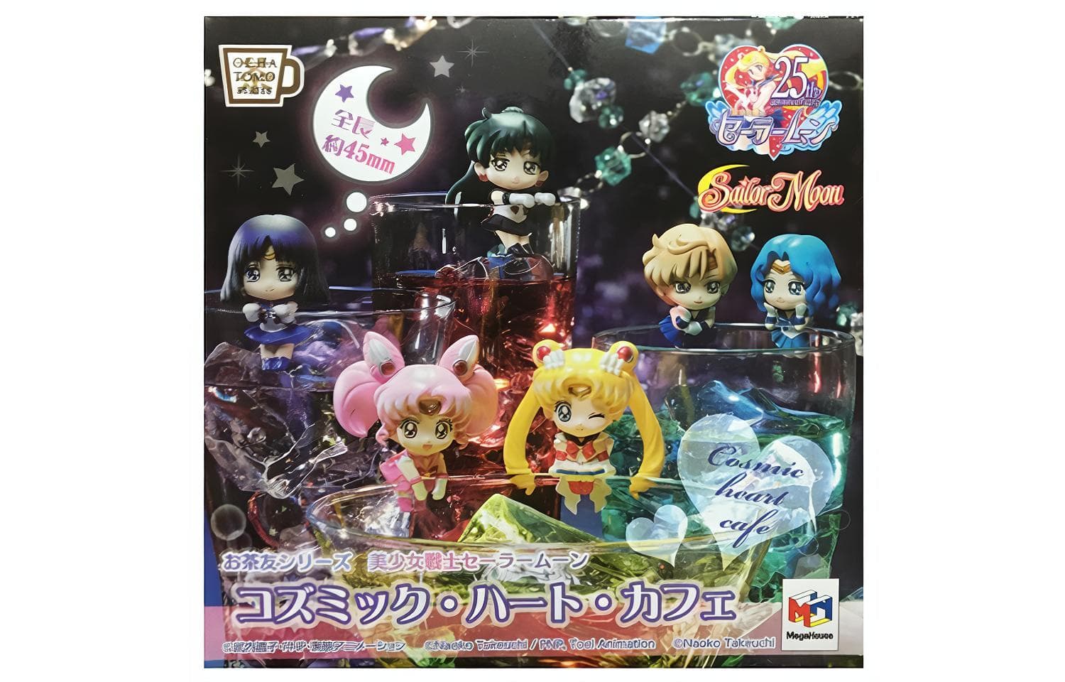 Фигурка MegaHouse Q6 8 - изображение 2