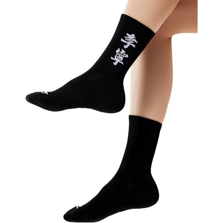 Носки LiNing Logo 1 - изображение 3