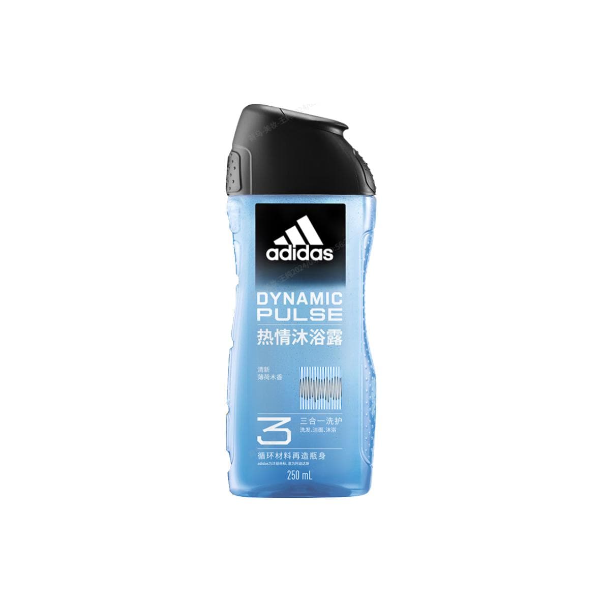 adidas 600ml600ml*2 - изображение 1