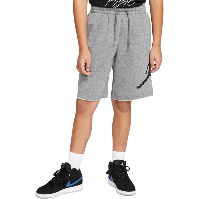Jordan Logo - изображение 6