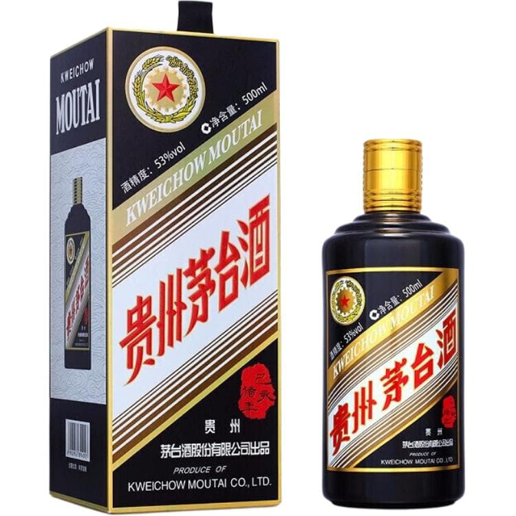 53 500ml - изображение 1