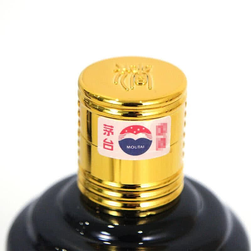 53 500ml - изображение 4