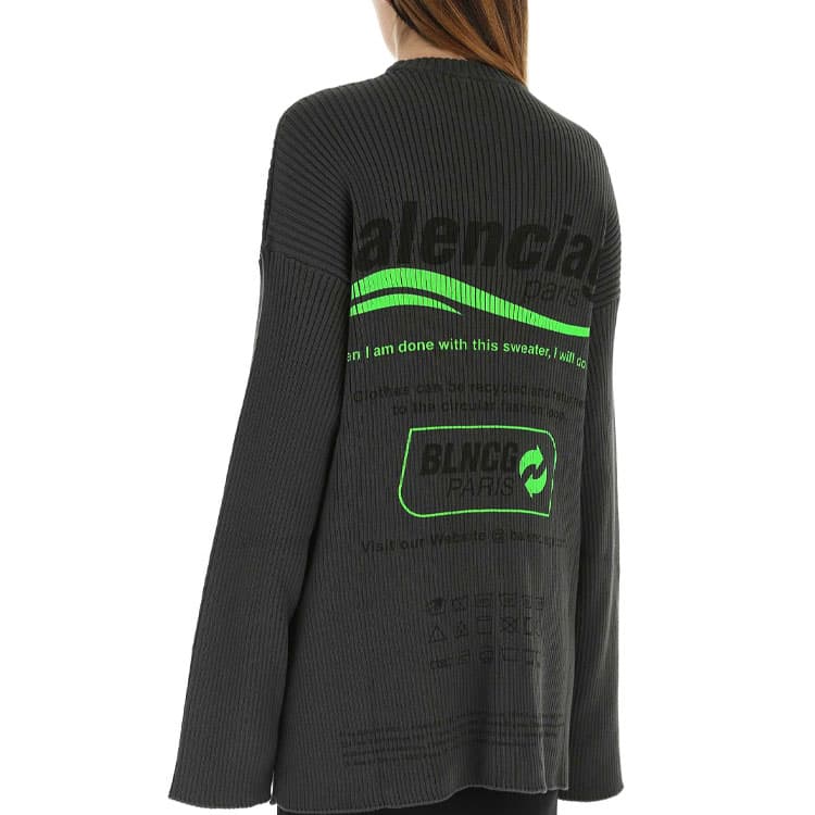 Кардиган Balenciaga FW21 Logo Sweater - изображение 4