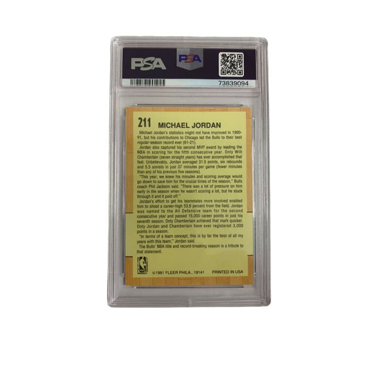 PANINI 1991 topps PSA 7 - изображение 4