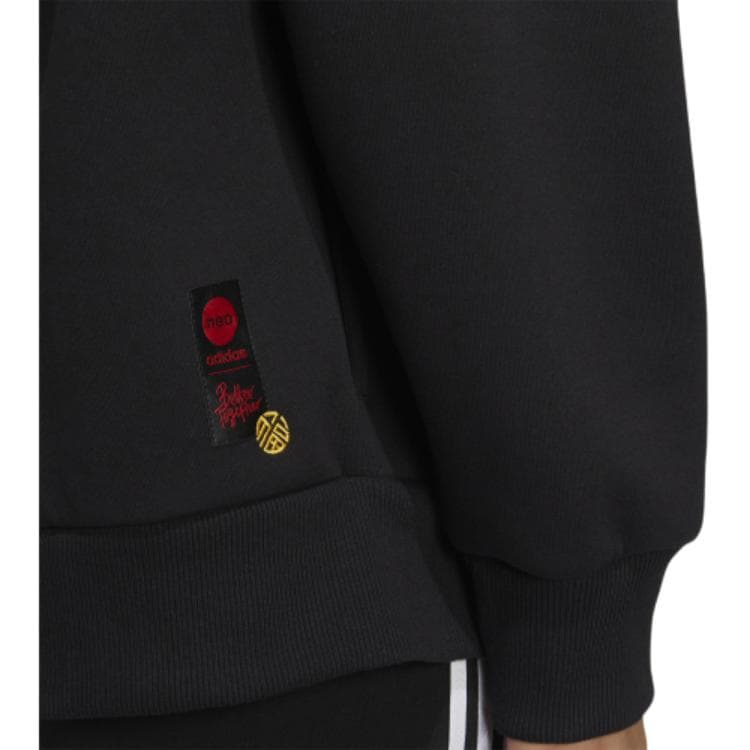 Худи adidas neo CNY - изображение 3