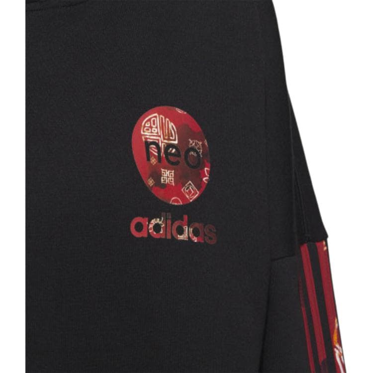 Худи adidas neo CNY - изображение 2