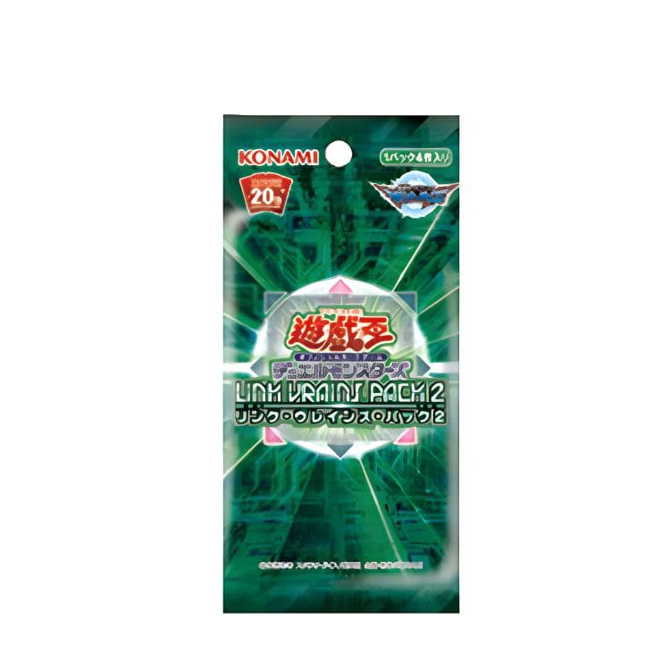 OCG LVP2 - изображение 3