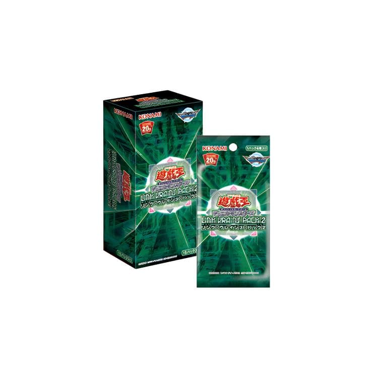 OCG LVP2 - изображение 2